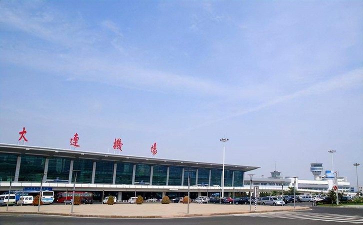 新北空运大连